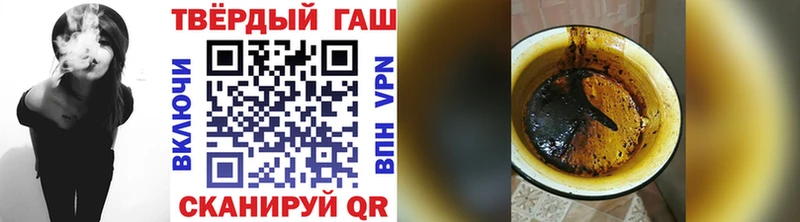 Купить Энгельс COCAIN  МЕФ  hydra зеркало  Каннабис  Гашиш 