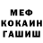 ГЕРОИН гречка lemonfork