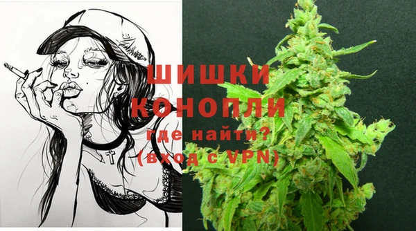 меф VHQ Горняк