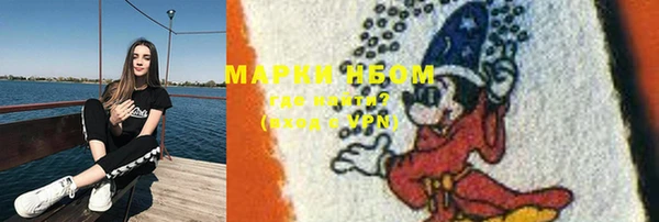 меф VHQ Горняк