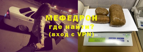 apvp Вязники