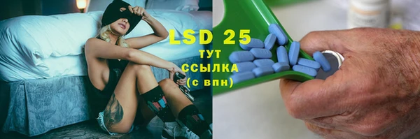 меф VHQ Горняк