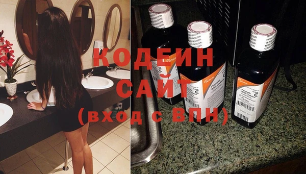 меф VHQ Горняк