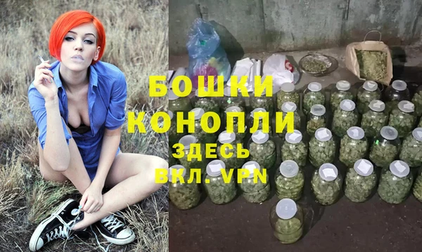 меф VHQ Горняк