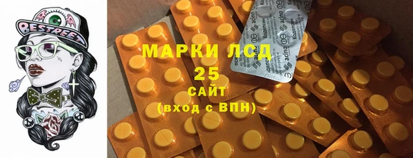 меф VHQ Горняк
